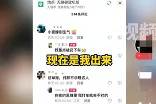 克洛普：我们和阿森纳是彼此梦寐以求的对手 范迪克只是生病了